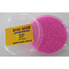 01 декоративный песок, цвет розовый нежный, 40 гр/уп Spark Beads