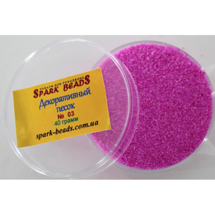 03 декоративний пісок, колір рожевий яскравий, 40 гр/уп Spark Beads