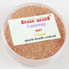 07 Гліттер, колір персик , 10 грам в уп. Spark Beads