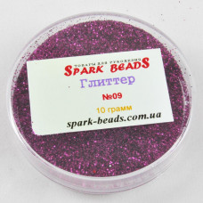 09 Гліттер, колір фіолетовий , 10 грам в уп. Spark Beads