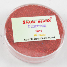 10 Гліттер, колір червоний , 10 грам в уп. Spark Beads
