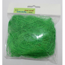 13 сизаль, цвет зелёный, 7 гр/уп Spark Beads