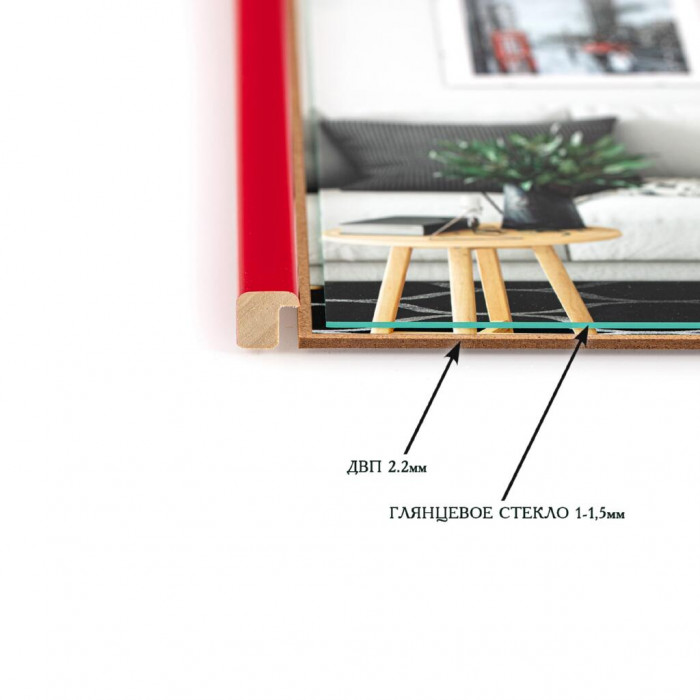 Рамка для фото дерев'яна 21х30 (А4) багет: DL1506-08 Червоний глянець (з глянцевим склом 1-1.5мм, двп) EmojiFrame