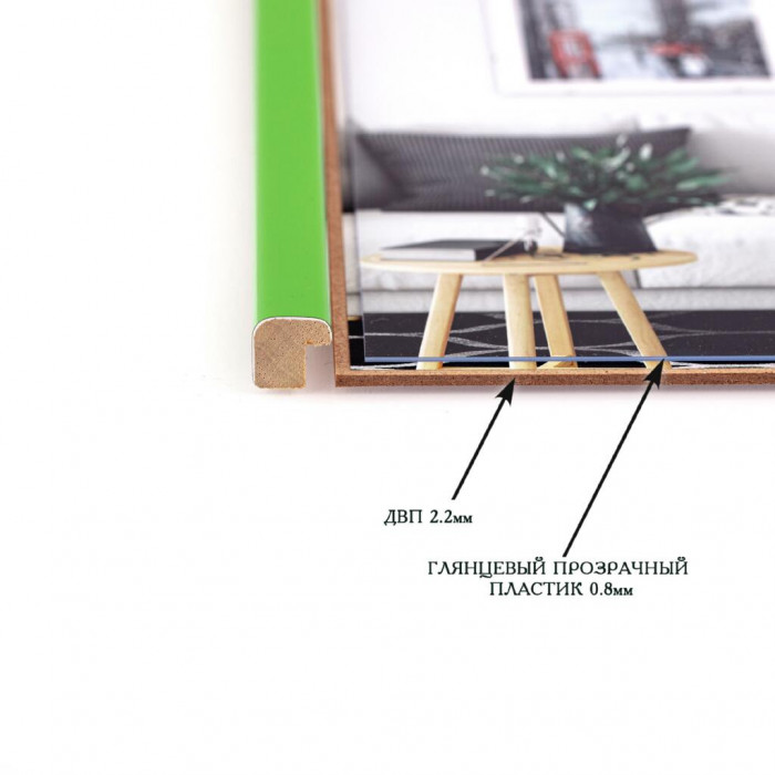 Рамка для дипломів дерев'яна 21х30 (А4) багет: DL1506-09 Салатовий глянець (з глянцевим прозорим пластиком 0.8мм, двп з ніжкою) EmojiFrame