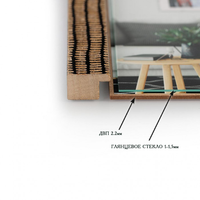 Рамка для фото деревянная 10х15 багет: 671-301 Чорний з бежевим (з глянцевим склом 1-1.5мм, двп з ніжкою) EmojiFrame
