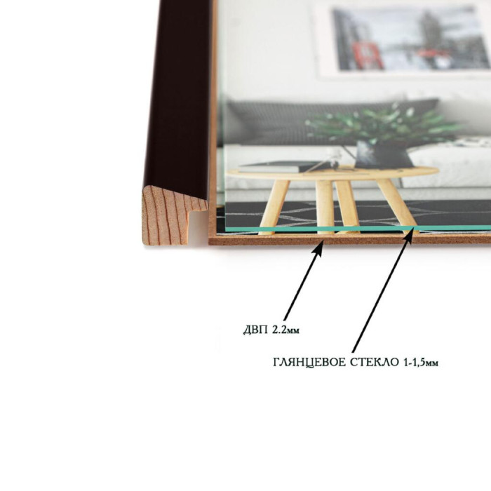 Рамка для фото дерев'яна 21х30 (А4) багет: AH2220-17 Темно-коричневий (з глянцевим склом 1-1.5мм, двп з ніжкою) EmojiFrame