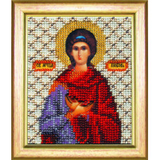 Б-1064 Ікона святої мучениці Любові. Чарівна Мить. Набір для вишивання бісером