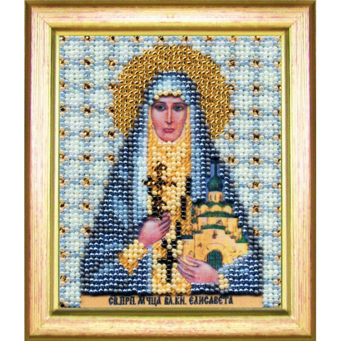 Б-1071 Ікона святої преподобної мучениці Єлизавети. Чарівна Мить. Набір для вишивання бісером