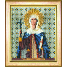 Б-1144 Ікона святої рівноапостольної Ніни. Чарівна Мить. Набір для вишивання бісером. АКЦІЯ(Знятий з виробництва)