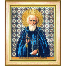 Б-1154 Ікона святого преподобного Сергія Радонезького. Чарівна Мить. Набір для вишивання бісером