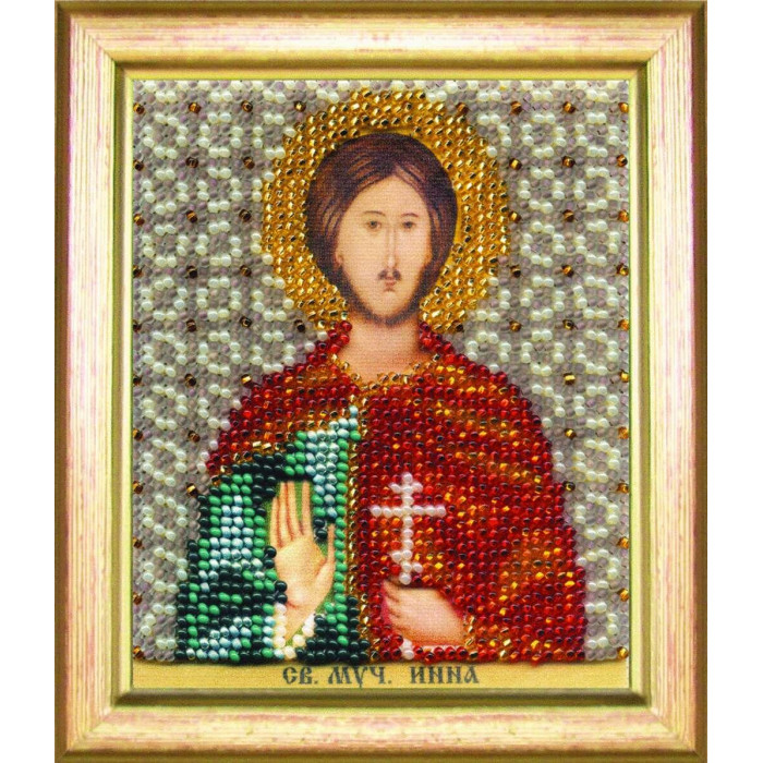 Б-1197 Ікона святого мученика Інни. Чарівна Мить. Набір для вишивання бісером. АКЦІЯ(Знятий з виробництва)