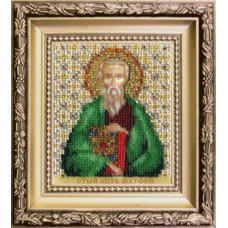 Б-1218 Ікона святого апостола Матвія. Чарівна Мить. Набір для вишивання бісером. АКЦІЯ(Знятий з виробництва)