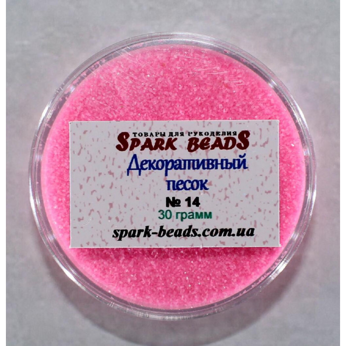 14 декоративний пісок, колір яскраво-рожевий (дрібний), 30 гр/уп Spark Beads