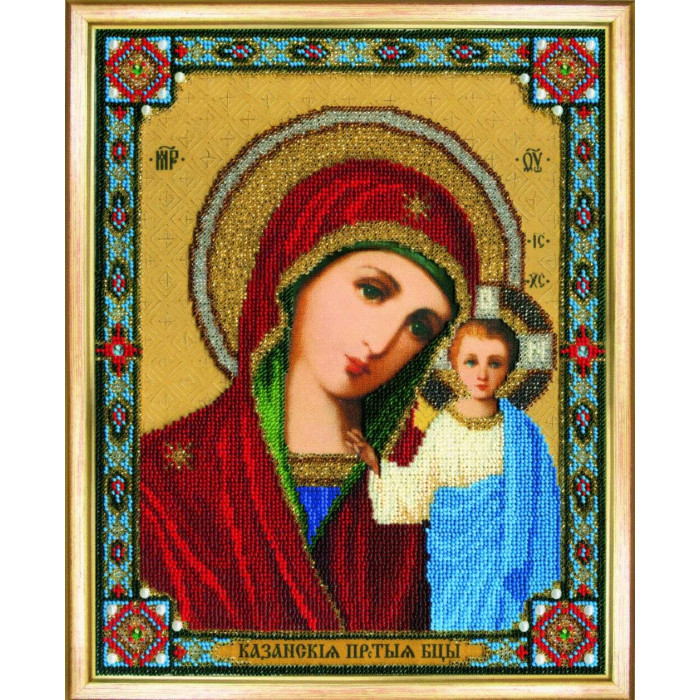 Б-1191 Ікона Божої Матері Казанська. Чарівна Мить. Набір для вишивання бісером