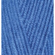 141 Пряжа Cotton Gold 100гр - 330м (Синій) Alize