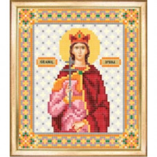 СБИ-016 Ікона Святої мученницы Ірини. Чарівна Мить. Схема на тканині для вишивання бісером