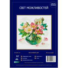 157 SM-N Світ можливостей Набір для вишивки друкованим хрестиком- Яблуневий цвіт 21x23 см, Aida16