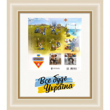 Фоторамка для марки F Пес Патрон 