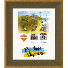 Фоторамка для марки F Пес Патрон 