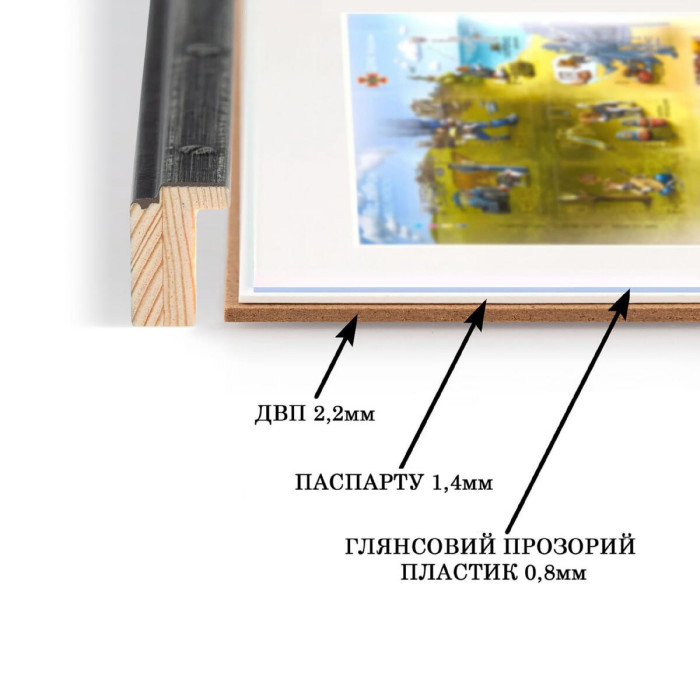 Фоторамка для марки F Пес Патрон 