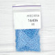 16436 10/0 чеський бісер Preciosa, 5 г, блакитний, непрозорий крейдяний перламутровий