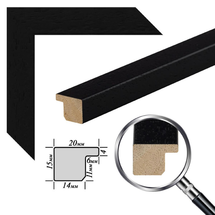 Фоторамка дерев'яна 30х42 багет: DL2004-01 Чорне дерево (з акриловим склом 1.5мм, двп) EmojiFrame