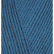 17 Пряжа Cotton Gold 100гр - 330м (Синій) Alize(Знятий з виробництва)