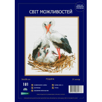 181 SM-N Світ можливостей Набір для вишивки рахунковим хрестиком - Родина 26x28 см, Aida 16