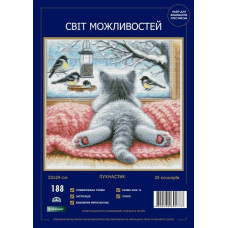 188 SM-N Світ можливостей Набір для вишивки рахунковим хрестиком - Пухнастик 23x24 см, Aida 16