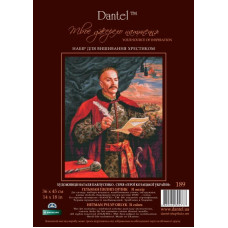 189 Dantel Набір для вишивки рахунковим хрестиком - Гетьман Пилип Орлик 36x45 см, Aida 16