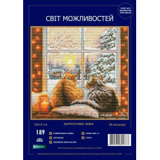 189 SM-N Світ можливостей Набір для вишивки рахунковим хрестиком - Муркотлива зима 15x15 см, Aida 16