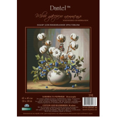 191 Dantel Набір для вишивки рахунковим хрестиком - Бавовна та чорниця 45x45 см, Aida 16