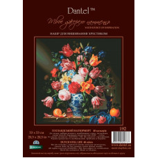 192 Dantel  Набір для вишивки рахунковим хрестиком - Голландський натюрморт 53х53 см, Aida 16