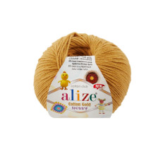 2 Пряжа Cotton Gold Hobby New  50г-165мм (шафрановий). Alize