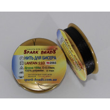 2003 нитка для бісеру Lantan №110, 100 м, чорний, Spark Beads