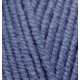 203 Пряжа LanaGold Plus 100гр - 140м (Синій) Alize(Знятий з виробництва)