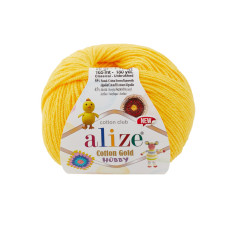 216 Пряжа Cotton Gold Hobby New  50г-165мм (темно-жовтий). Alize