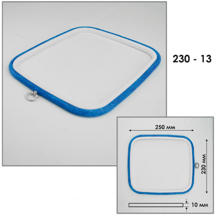 230-13 П`яльці-рамка квадрат каучукові з підвісом, 230х250 мм, товщина 10 мм, блакитний. Nurge