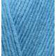 236 Пряжа Cotton Gold 100гр - 330м (Синій) Alize(Знятий з виробництва)