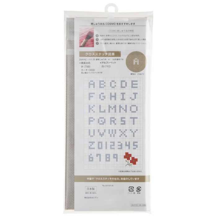 23900-54 Cosmo Канва Aida14 100% бавовна 35x43 см, благородно-сірий