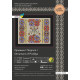 240058 Little Stitch Набір для вишивки рахунковим хрестиком - Орнамент поділля 25x19 см, Aida16 (айворі)