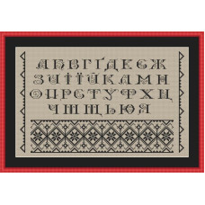 250064 Little Stitch Набір для вишивки рахунковим хрестиком - Абетка 34x21 см, Aida16 (айворі)