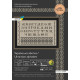 250064Р Little Stitch Набір для вишивки рахунковим хрестиком - Абетка 39x24 см, Linda 27 ct (айворі)