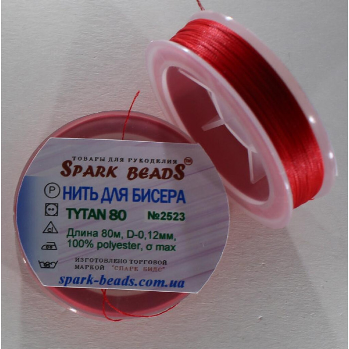 2523 нитка для бісеру Титан №80, 80 метрів, червоний, Spark Beads