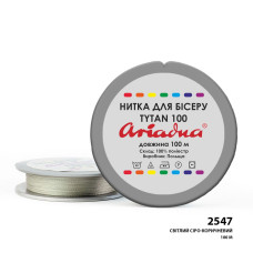 2547/100/шайба Нитка для бісеру Ariadna Tytan 100, 100 м, світлий сіро-коричневий, форма шайба