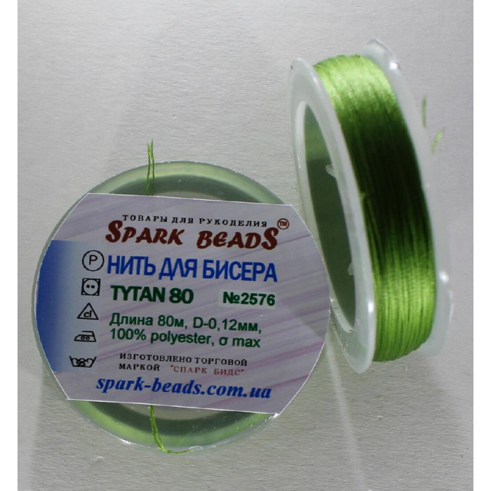 2576 нитка для бісеру Титан №80, 80 метрів, зелений насичений, Spark Beads