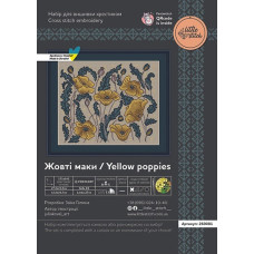 260081Р Little Stitch Набір для вишивки рахунковим хрестиком - Жовті маки 32,5x26,7см, Lugana 27 ct
