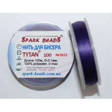 2632 нитка для бісеру Титан №100, 100 м, фіолетово-баклажановий, Spark Beads