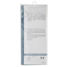 265100-90 Cosmo Канва Aida16 100% бавовна 35x43 см, вінтажний синій