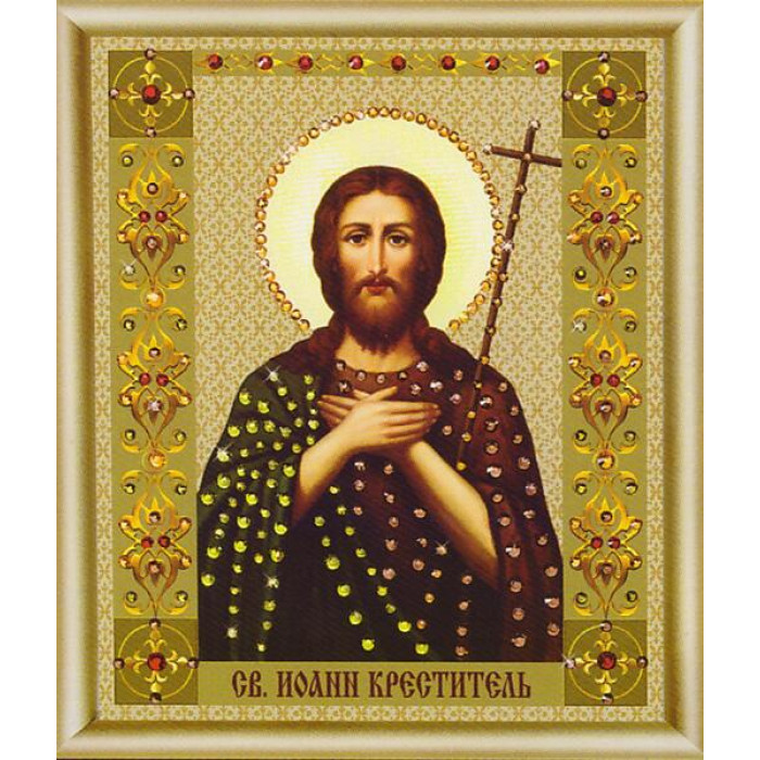 КС-111 Ікона святого Іоанна Хрестителя. Чарівна мить. Набір для виготовлення картини зі стразами